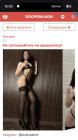Прикрепленное изображение: IMG_0779.jpeg