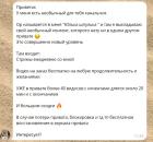 Прикрепленное изображение: 05.jpg