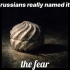 Прикрепленное изображение: Зефир.jpg