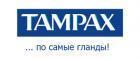 Прикрепленное изображение: 0full.jpg