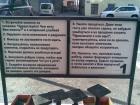 Прикрепленное изображение: __________.jpg