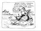 Прикрепленное изображение: 23.jpg