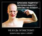 Прикрепленное изображение: x_85f6792b.jpg