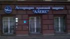 Прикрепленное изображение: 151120111295.jpg