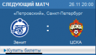 Прикрепленное изображение: 2012_11_25________.png