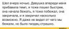 Прикрепленное изображение: ------~1.JPG
