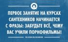 Прикрепленное изображение: 33OHogroqeY.jpg