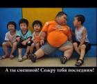Прикрепленное изображение: QMAw7HBUSTg.jpg