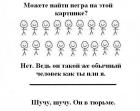 Прикрепленное изображение: n2.jpg