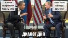 Прикрепленное изображение: 5978.jpg