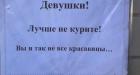 Прикрепленное изображение: D7602C42.jpg