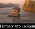 Прикрепленное изображение: f1a39E8d.jpg