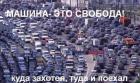 Прикрепленное изображение: 5BB5C0aD.jpg