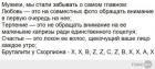 Прикрепленное изображение: fa46ab36da94ec0acc8c57aaffa42c98.jpg