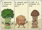 Прикрепленное изображение: image.jpg