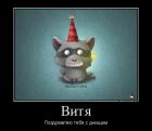 Прикрепленное изображение: image.jpg