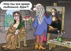 Прикрепленное изображение: 3аа25.jpg