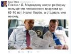 Прикрепленное изображение: 8.jpg