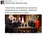 Прикрепленное изображение: 21.jpg