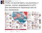 Прикрепленное изображение: 9.jpg