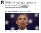 Прикрепленное изображение: 11.jpg