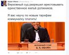 Прикрепленное изображение: 7.jpg