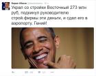 Прикрепленное изображение: 1.jpg