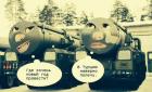 Прикрепленное изображение: oVz-1MzVXOg.jpg