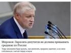 Прикрепленное изображение: aG4wAqwgpcg.jpg
