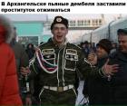 Прикрепленное изображение: IMG-20151016-WA0003.jpg