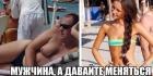 Прикрепленное изображение: X3N62pCAo-c.jpg