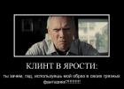 Прикрепленное изображение: d384ce.jpg