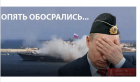 Прикрепленное изображение: RJIPK7.png