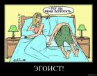Прикрепленное изображение: 19da35df9f4e1f6b1fae4ed1b5199901.jpg