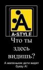 Прикрепленное изображение: image.jpg