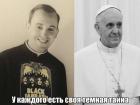 Прикрепленное изображение: image.jpg