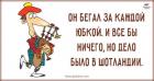 Прикрепленное изображение: IMG_1219.JPG