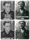Прикрепленное изображение: AxCaG8oY4eY.jpg
