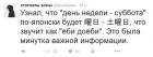 Прикрепленное изображение: c7164058ac_SGgwjtZ07uQ.jpg