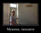 Прикрепленное изображение: 11%20(198).jpg