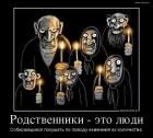 Прикрепленное изображение: 31903(1).jpg