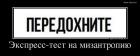 Прикрепленное изображение: 31848(1).jpg