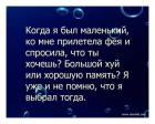 Прикрепленное изображение: IMG-20171128-WA0001.jpg