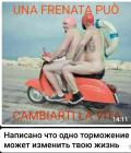 Прикрепленное изображение: IMG-20171117-WA0002.jpg