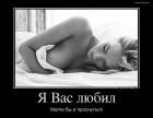 Прикрепленное изображение: 24978(1).jpg