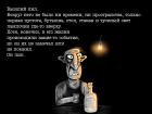 Прикрепленное изображение: image.jpeg