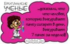 Прикрепленное изображение: 7A7D21DF-82F0-43AD-A45B-8028AEE74E46.jpeg