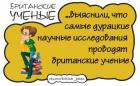 Прикрепленное изображение: F6227AFC-316C-43B0-AE83-30F657781B44.jpeg