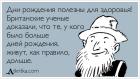 Прикрепленное изображение: 5971060C-D87B-4DE7-997A-E5EF3C261CE5.jpeg