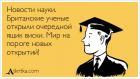 Прикрепленное изображение: E78DD137-2312-4A99-80FE-B279AB618BE3.jpeg